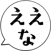 017