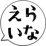 023