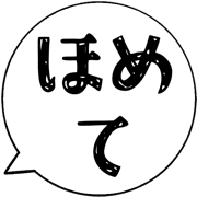 025