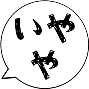 033