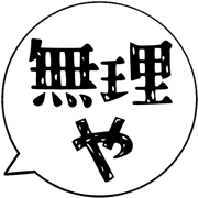 034