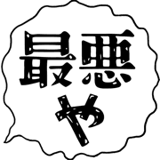 040