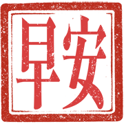 006