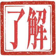 014