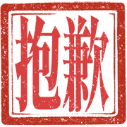016