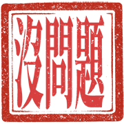 017