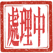 018