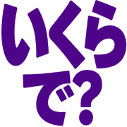 005