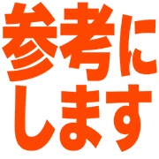 026