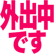 029