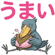 025
