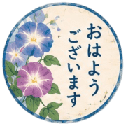 006