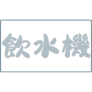 010