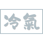 011