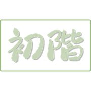 017