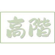 019