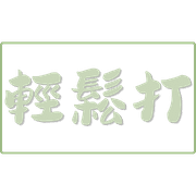 020