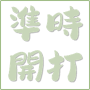 030