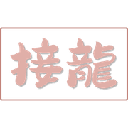 033