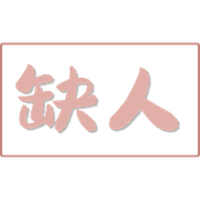 036