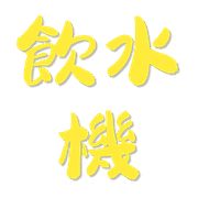 010