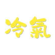 011
