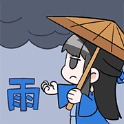 014