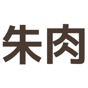 020