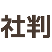 021