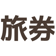 033