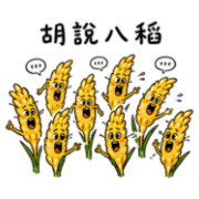 024