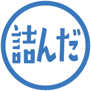 014