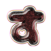 013