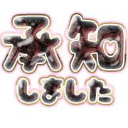 275