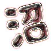 288