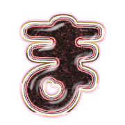 031