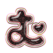 033