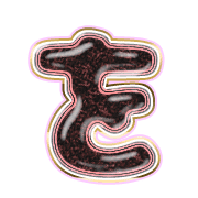 045