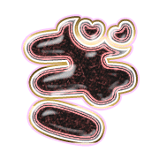 057
