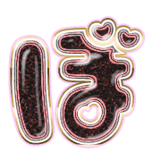 075