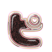 157