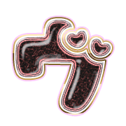 266