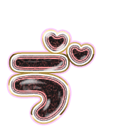 267