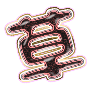 294