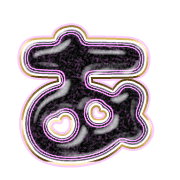 001