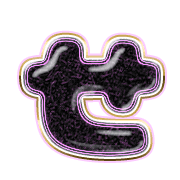 014