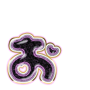 051