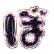 075
