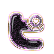 157