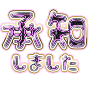 275